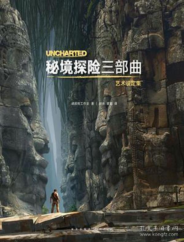 了解知识星球说你和社会脱节了是什么意思,开启知识分享之旅