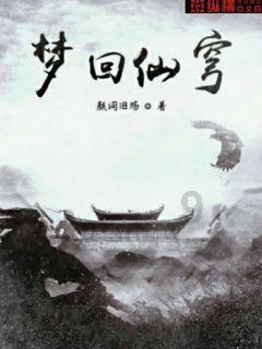 燃烧吧大脑装瓶子游戏