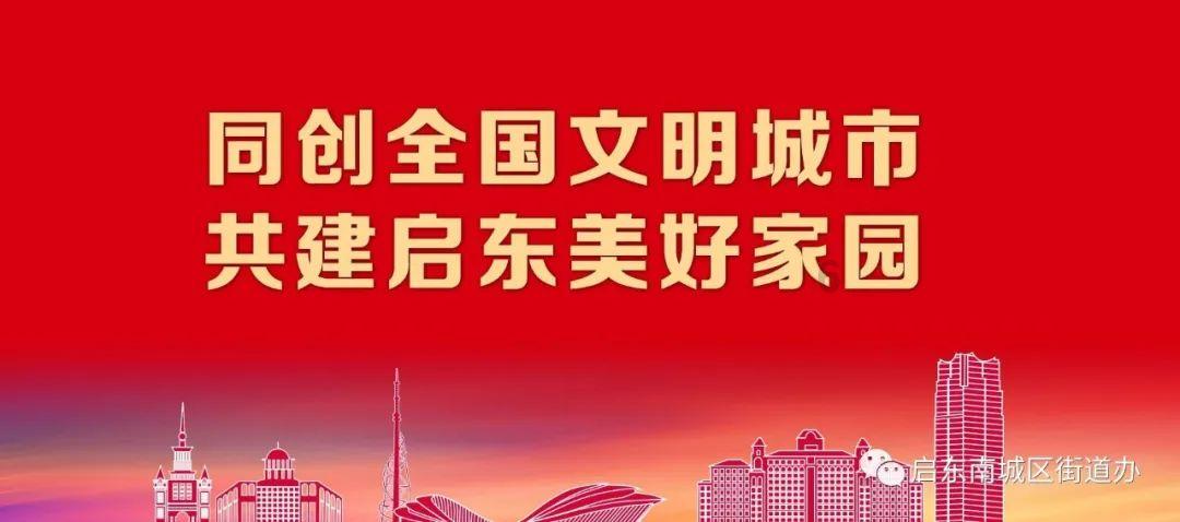 为什么聪明人不买二手房？